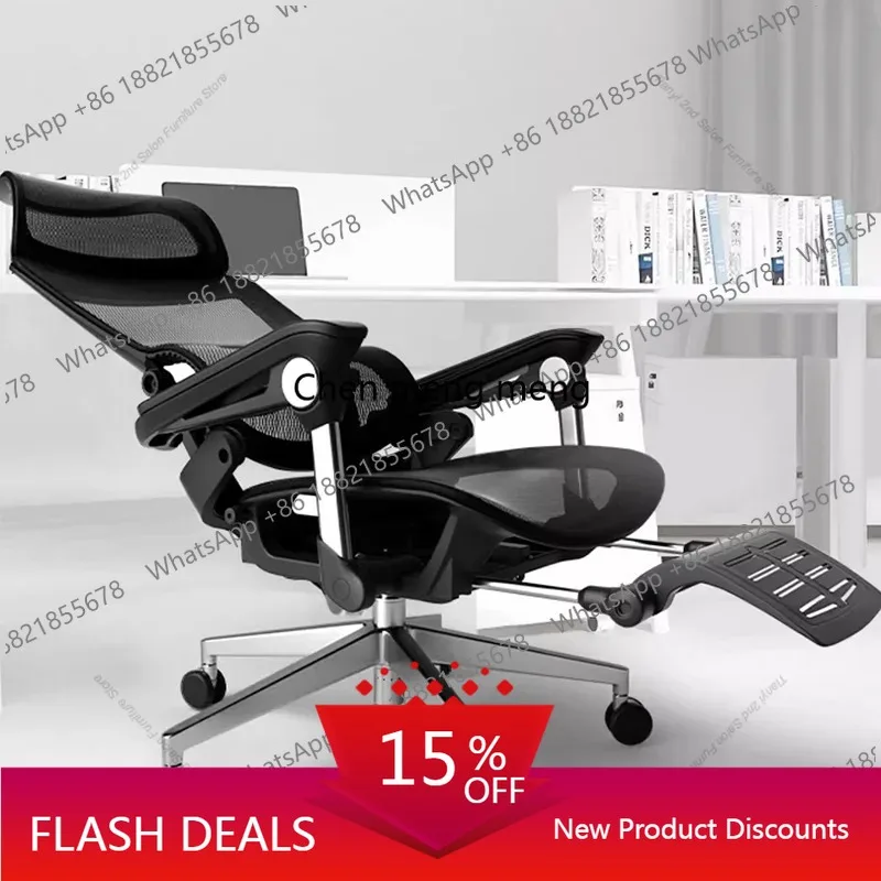 

Q181 Ergonomic Gaming Office Chairs Armchair Simplicity Swivel Recliner Office Chairs Living Room Office Furniture Chaise Bureau