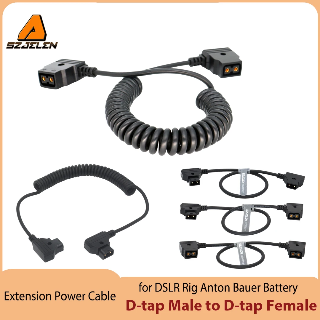 Hot Sale D-tap Male to D-tap Female Cable Cord Extension Cable for DSLR Rig Anton Bauer Battery ARRI Red Camera