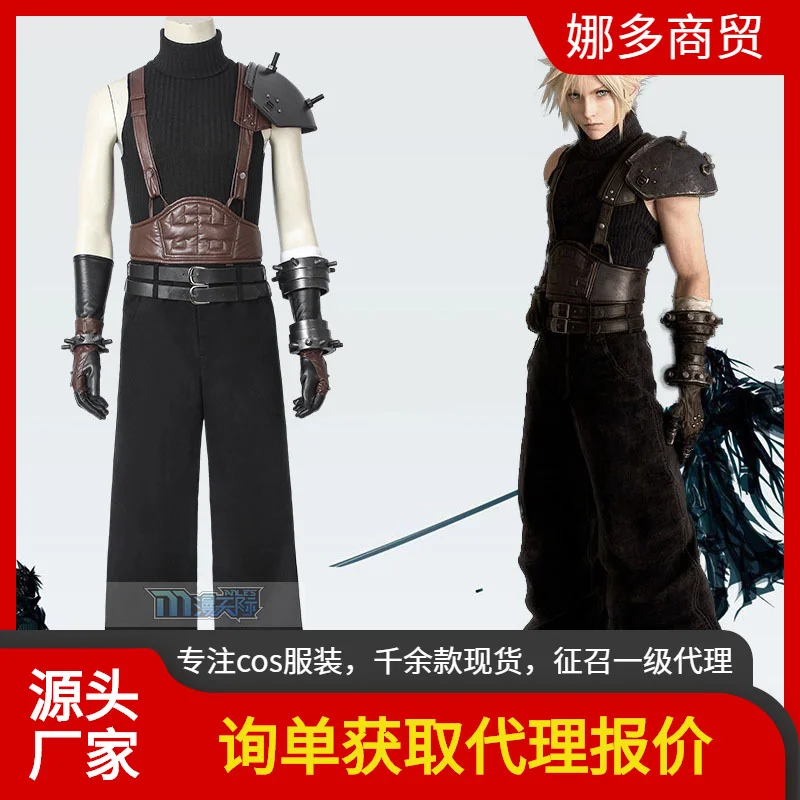 

Final Fantasy VII 7 Cosplay Cloud Strife Cosplay Costume Cloud Strife Outfit Uniform Men Full Suit Halloween Party Costumes