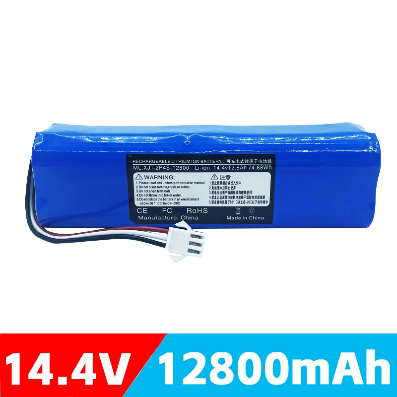 2024 100% Original For XiaoMi Viomi S9 Lydsto R1 Roidmi Eve Plus 14.4V lithium battery  2P4S 5200mAh 6800mAh 9800mAh 12800mAh