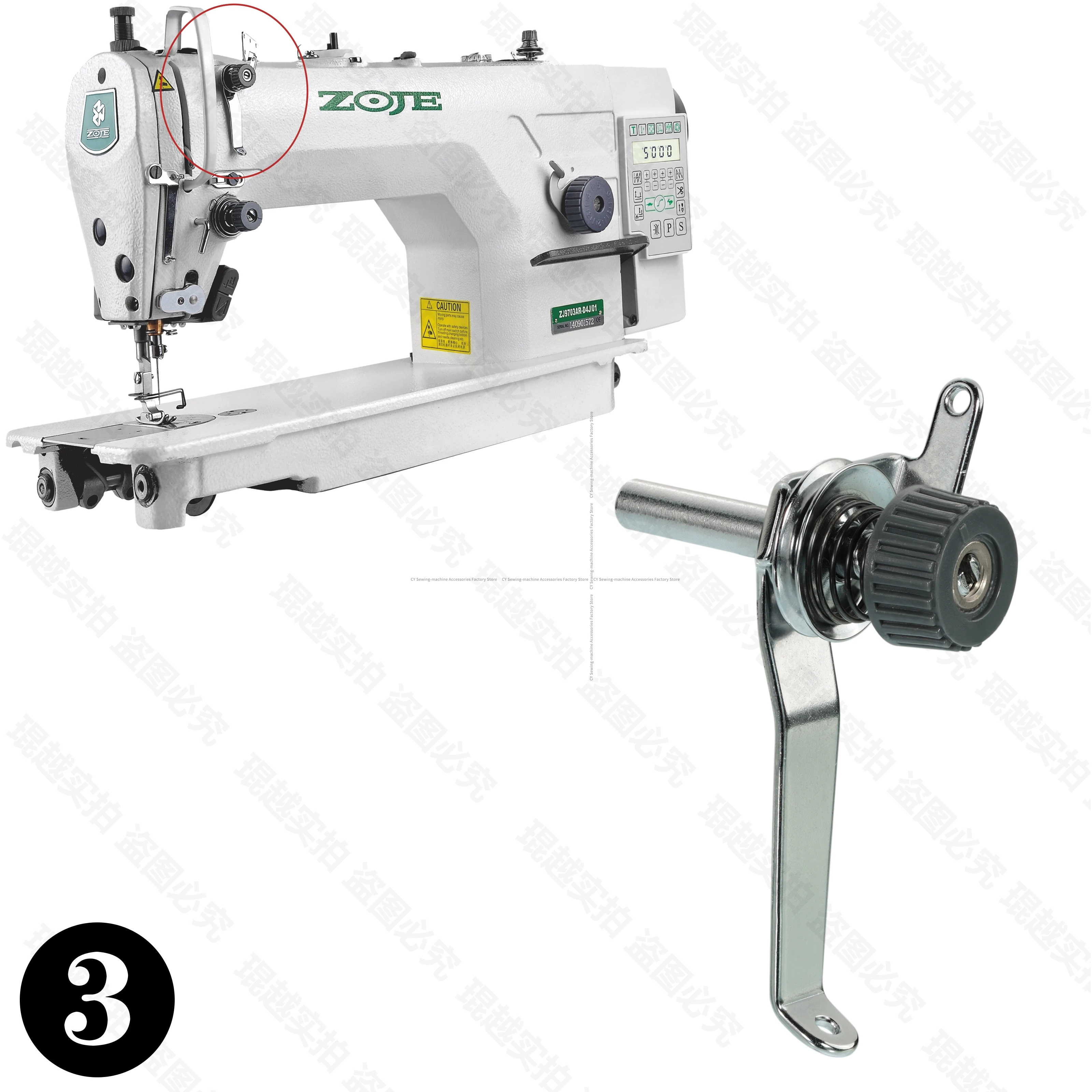 Zhongjie Machine Fl…