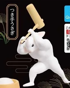 Japanese Bandai Genuine Gacha Scale Model Crush Mochi Muscle Rabbit Potato Rabbit Ornament Funny Animal Model Action Figure Toys