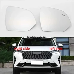 For Great Wall Haval H6 3th Generation Car Accessories Exteriors Part Side Rearview Mirror Lenses Reflective Glass Lens
