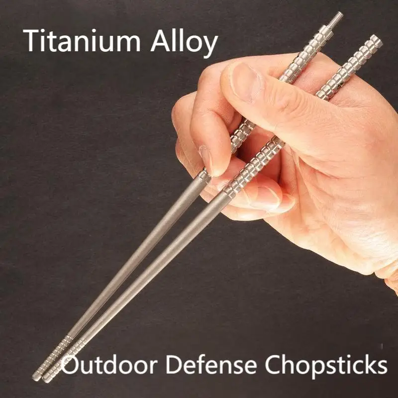 

1 шт., посуда для кемпинга, полые палочки из титанового сплава для пеших прогулок, путешествий, посуда, титановые палочки для еды, быстросъемные