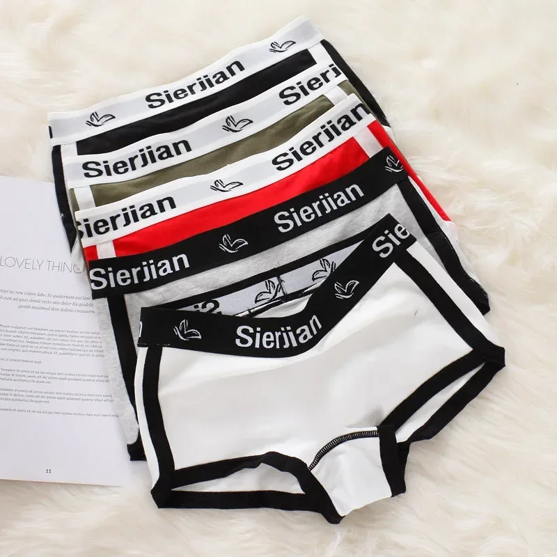 Women\'s Anti-exposure Ladies Boxers Cotton Sports Style Underwear  Fashion Lingerie Letter Belt Plus Size Girls Boxer Shorts