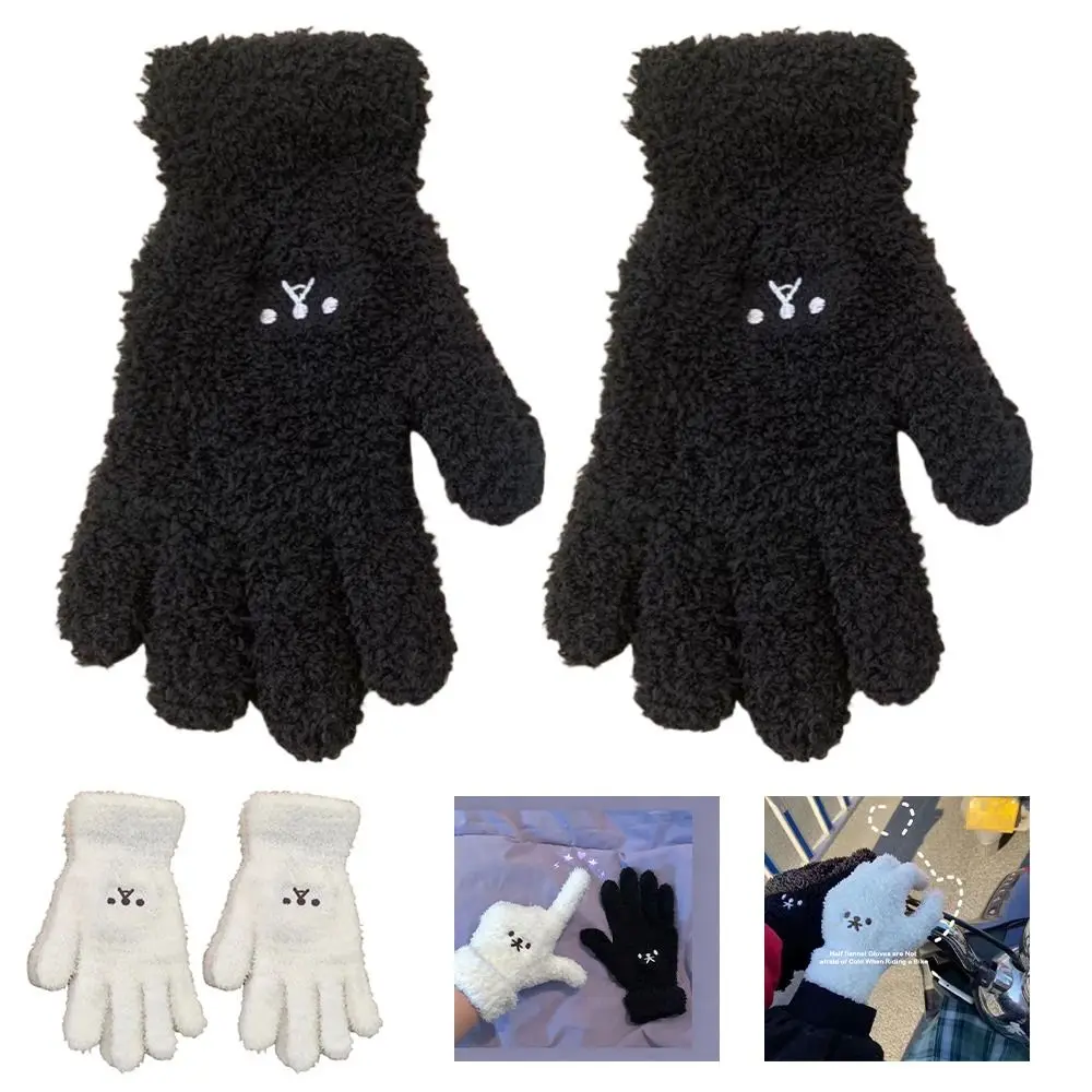 Coral Fleece Embroidery Gloves Soft Material Antifreeze Sports Gloves Solid Color Simple Design Cashmere Gloves Winter Warmth