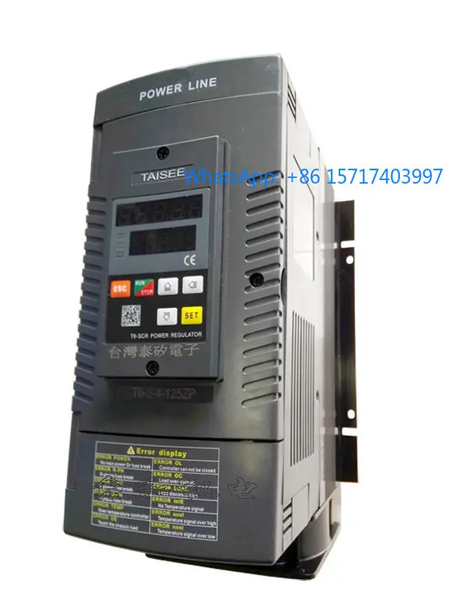 Taisee Thyristor Po…