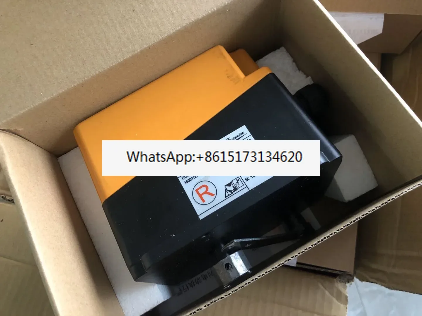 Электропривод FXZ-15-60T3 (R), ZL-06R, ZL-06KR