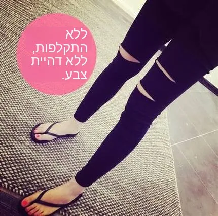 Women's Skinny Leggings 2026 Spring Summer Hollow out Nine Points Thin Style Black Versatile Tight Fit Base Layer Pants