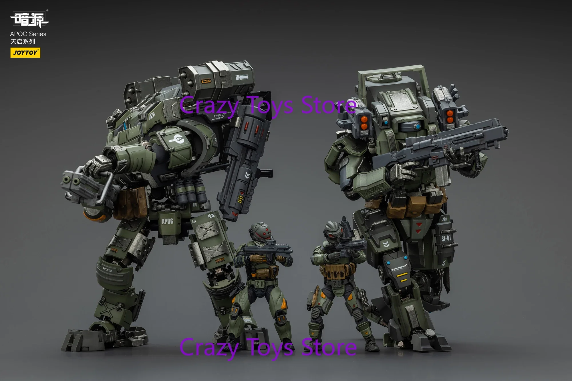 Figurki akcji Spot Goods JOYTOYDark Source 1/18 Seria APOC Bedrock&Storm Tempestus 2 szt. Model anime wojskowy