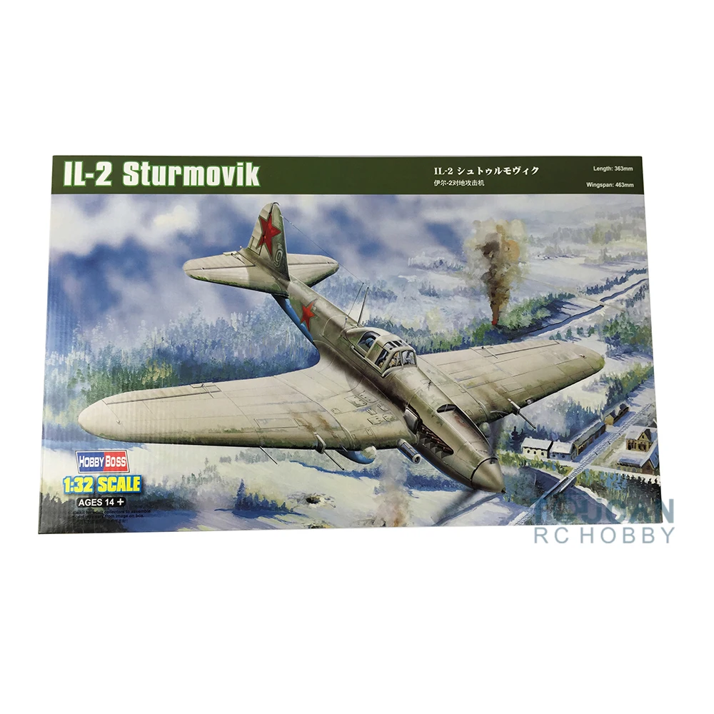 

1/32 Hobby Boss 83201 IL-2 Ground Attack Plane Aircraft Model Kits to Build for Adults Toys Boys Christmas Gifts TH06039