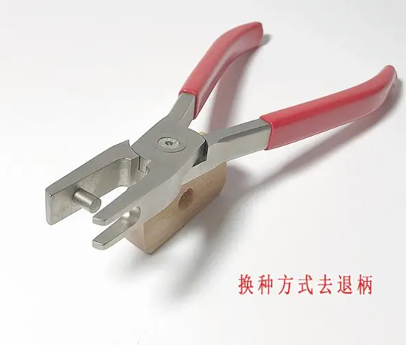 

New Grand Piano Hammer Retractor Pliers