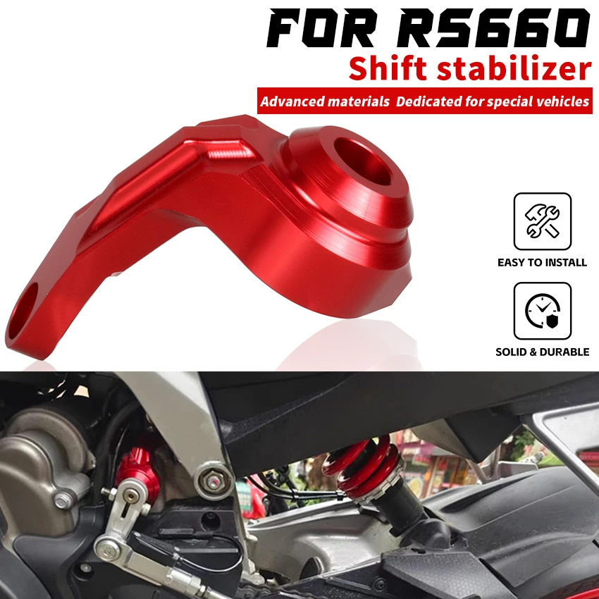 

For Aprilia RS660 RS 660 2020 - 2023 Tuareg 660 2020-2024 Motorcycle Shifting Gear Shift Stabilizer Auxiliary Support Holder