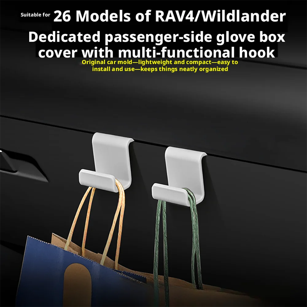 For Toyota RAV4  2026 2027 Car Passenger-Side Glove Box Hook Multi-Function Hidden Mini Storage Clips ABS Holder Accessories