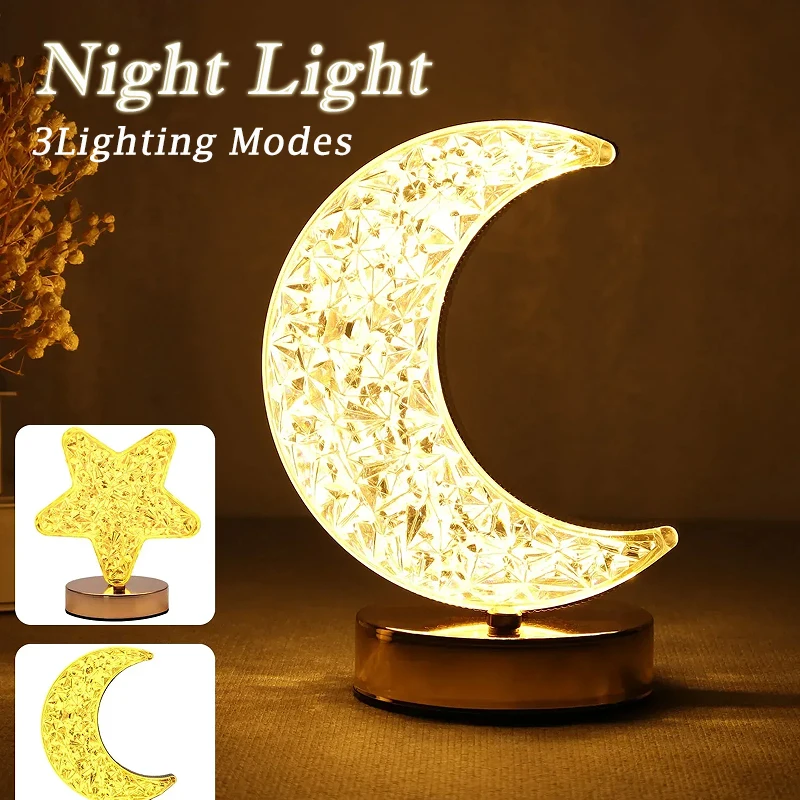 LED Crystal Lamp Star Moon Small Night Light 3 Colors Table Touch Stepless Dimming USB Rechargeable Bedroom Decoration Lantern