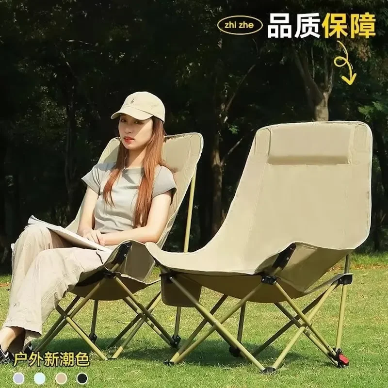 

Multi function Folding camping Ultralight outdoor furniture Portable Foldable recliner Lounge beach fishing chairs