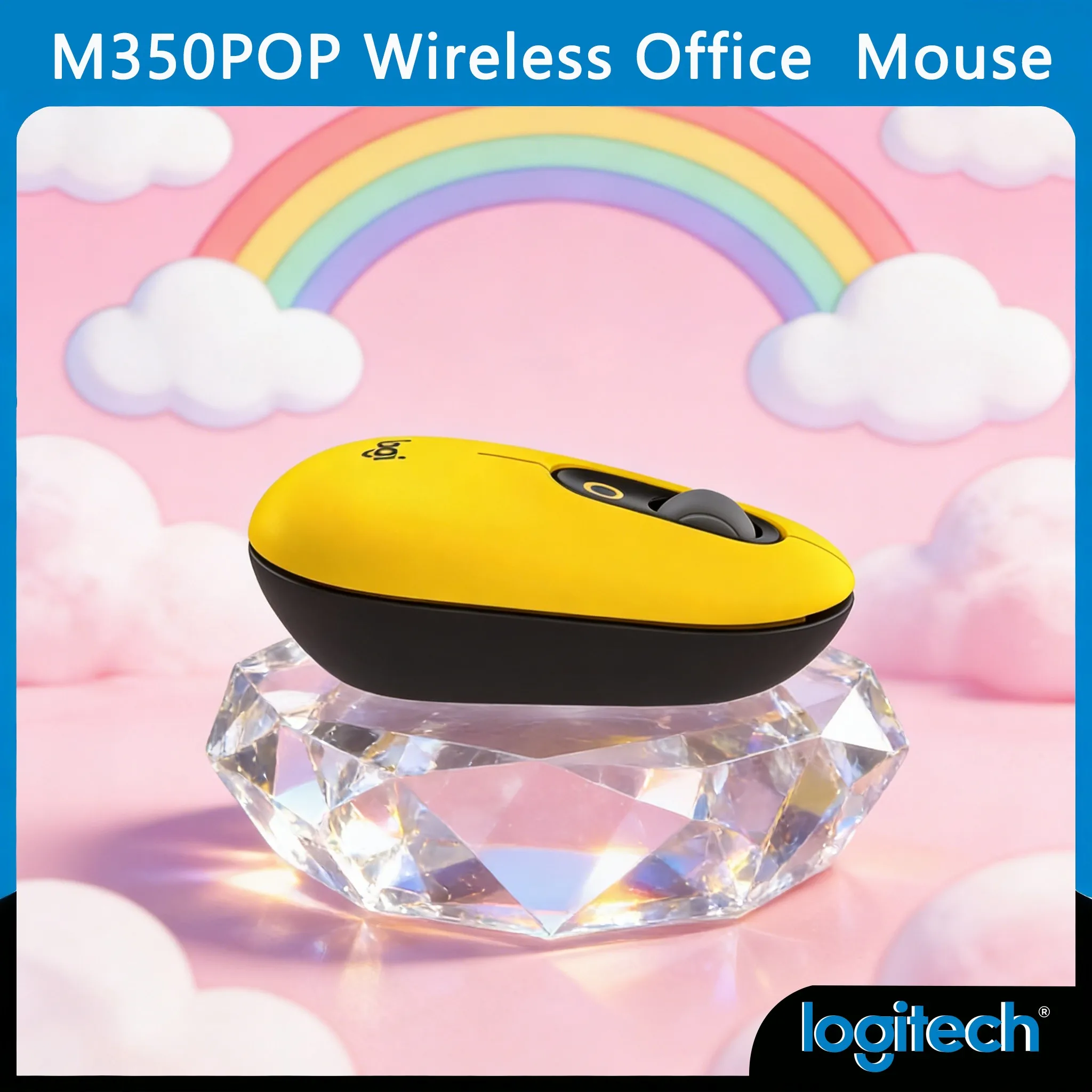 The Mouse Youve Been Waiting For: Logitech 350 POP