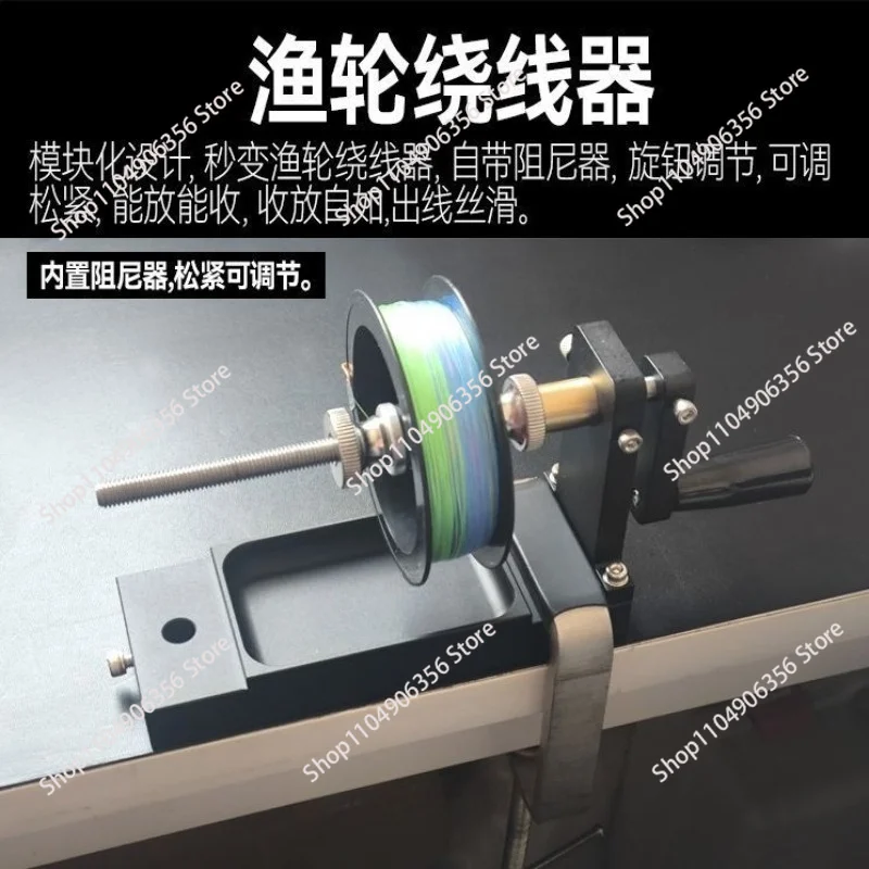 Fly Tying Vise with Multi-Claw Wire Bender, Wire Looping Winder Damper, DIY Tool for Micro Fly Spinning Lure & Lure Making
