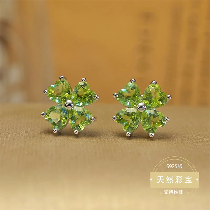 

Natural Peridot Solid 925 Sterling Silver Stud Earrings for Women Four-leaf Clover Shape Fine Jewelry GIft Bride Wife
