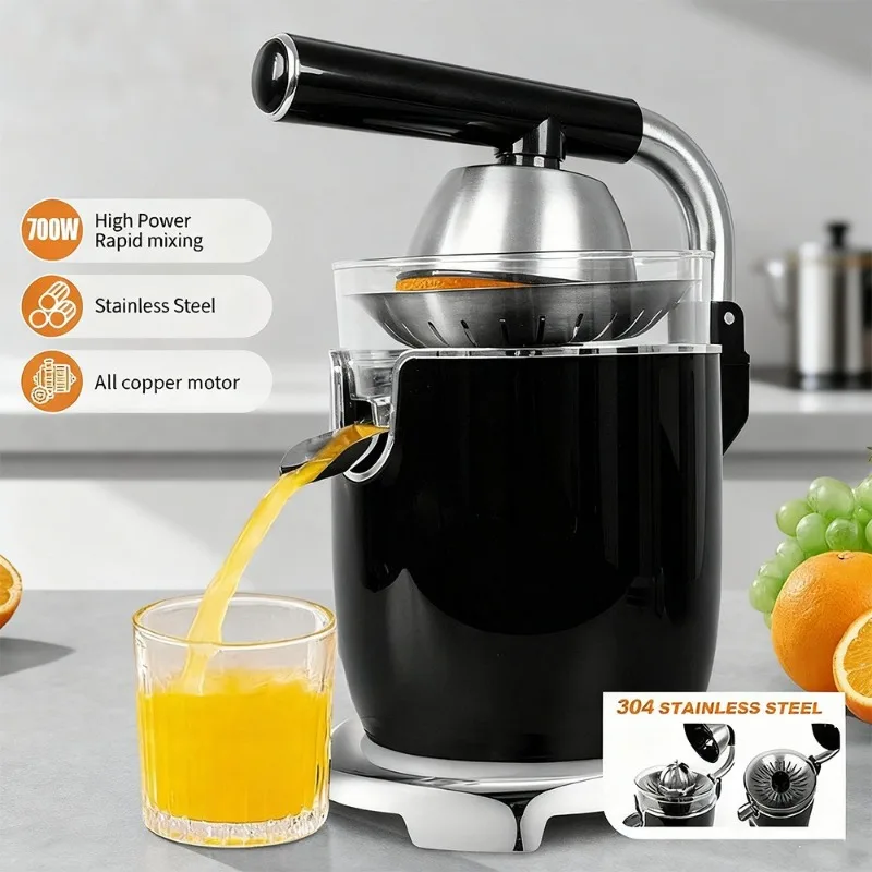 700W Compact Household Juice Extractor Electric Fruit Squeezer Suitable For Orange And Fresh Fruit Processing