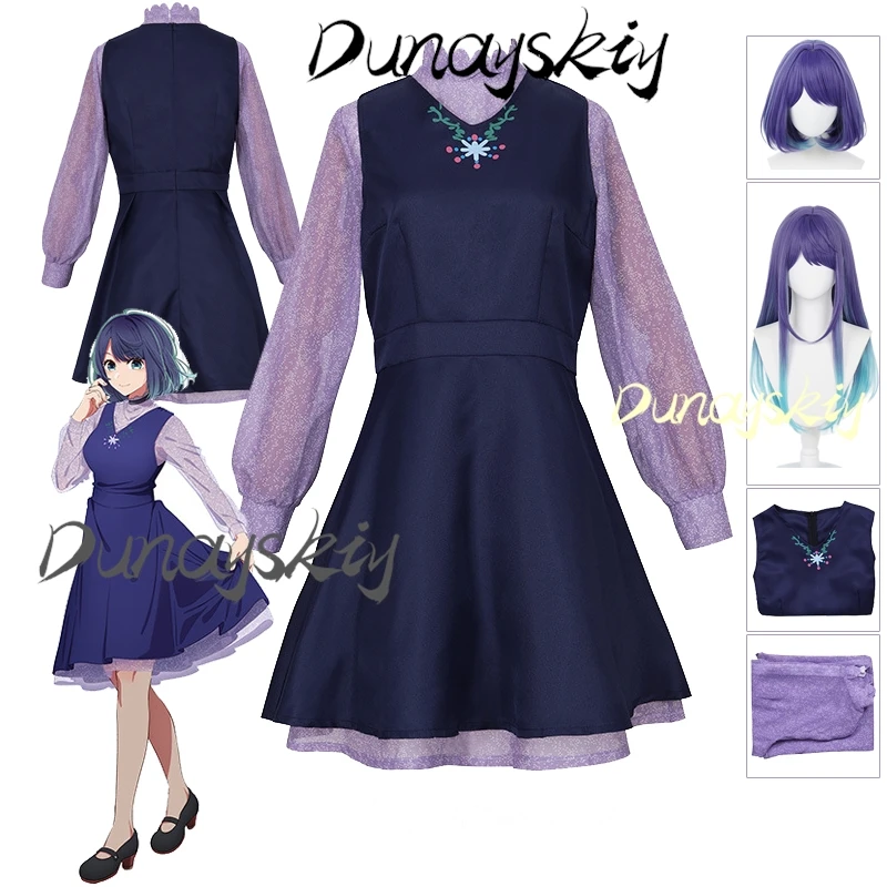 أزياء أنيمي أوشي نو كو كوروكاوا أكاني التأثيرية فستان شعر مستعار لوليتا فساتين أرجوانية للفتيات بدلة نسائية ملابس مخصصة للهالوين ﻿