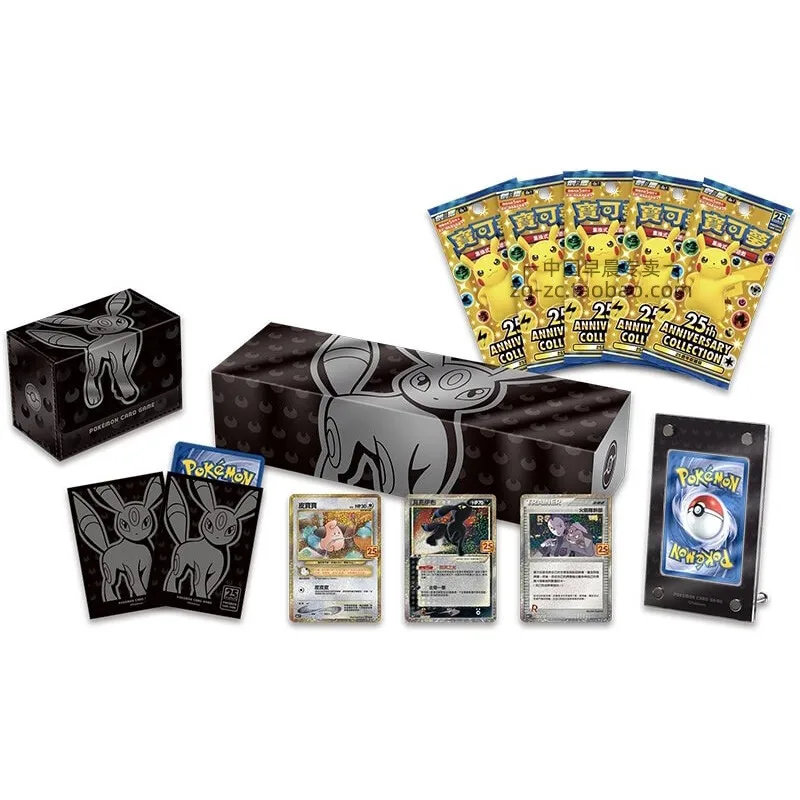 Zero Point Buitengewone PTCG Pokémon-kaart Traditionele Chinese versie Sword Shield Geschenkdoos Pokémon Flash Sword Dog Shield Dog