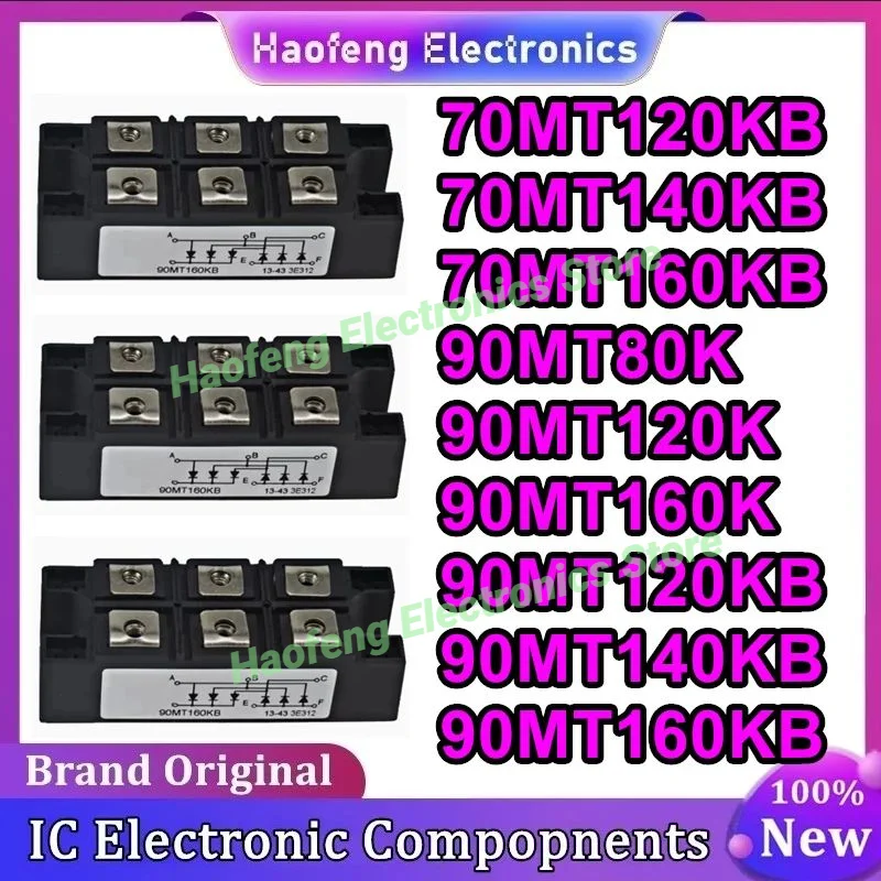 

70MT120KB 70MT140KB 70MT160KB 90MT80K 90MT120K 90MT160K 90MT120KB 90MT140KB 90MT160KB New Original