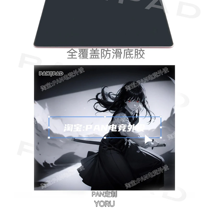 Skypad Gaming Glass Mouse Pad Coating Full Coverage Primer Anime Mousepad ESports Speed Precise Control for FPS Csgo Game Gift