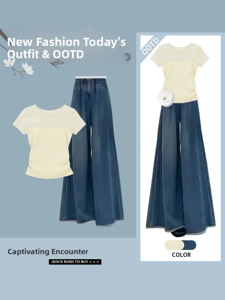 スリムフィットニットTシャツ レディース サマー2025新作 ハイエンド感ジーンズパンツ カジュアルスリーピースセット