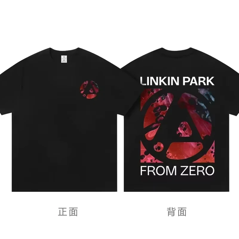 

Linkin Park From Zero New Album Tour Peripheral Rock T-shirt Short Sleeve Clothing Fashion Casual Men's and Women's T-shirts