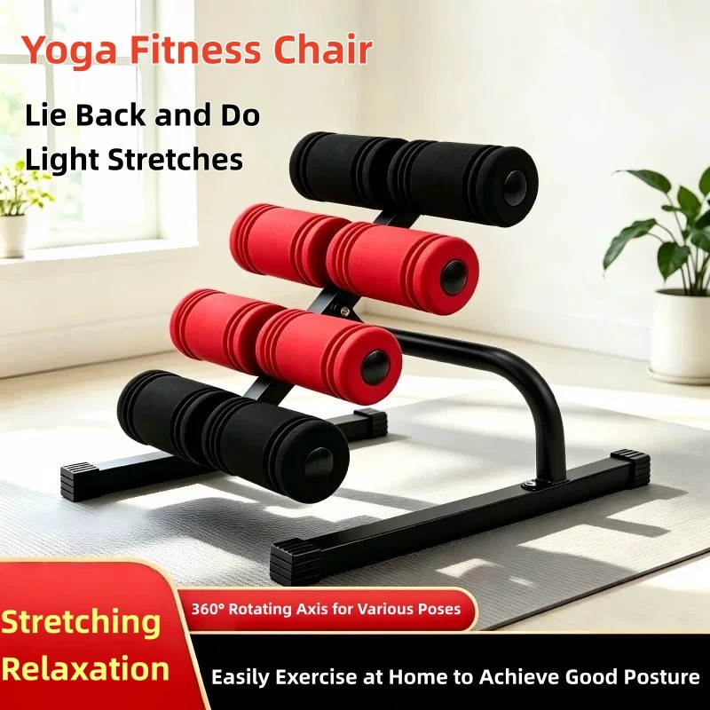 Multifunctional Yoga Fitness Chair, 360° Rotating Lumbar Stretcher, Full Body Stretch Core Trainer for Posture Correction