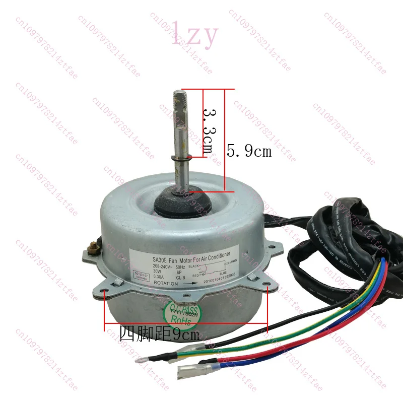 

1 шт. Подходит для двигателя внутреннего вентилятора кондиционера YDK38-6B 35W с реверсом YDK-35-6A H