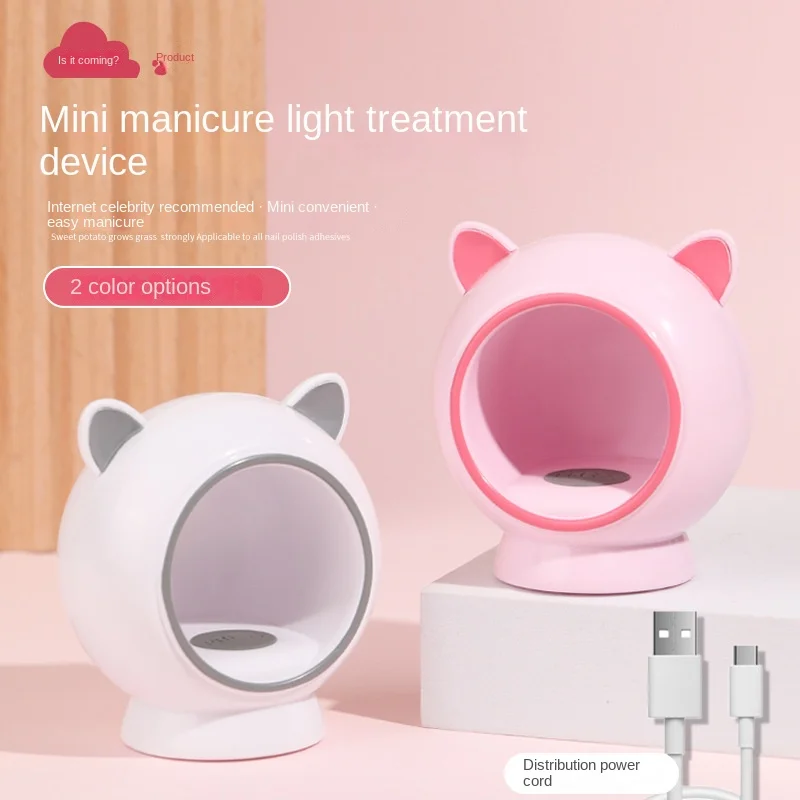 Fast Nail Dryer Gel Curing Lamp LED UV Light  Polish Cure  USB Connector Fashion 16W Mini    Art Tool