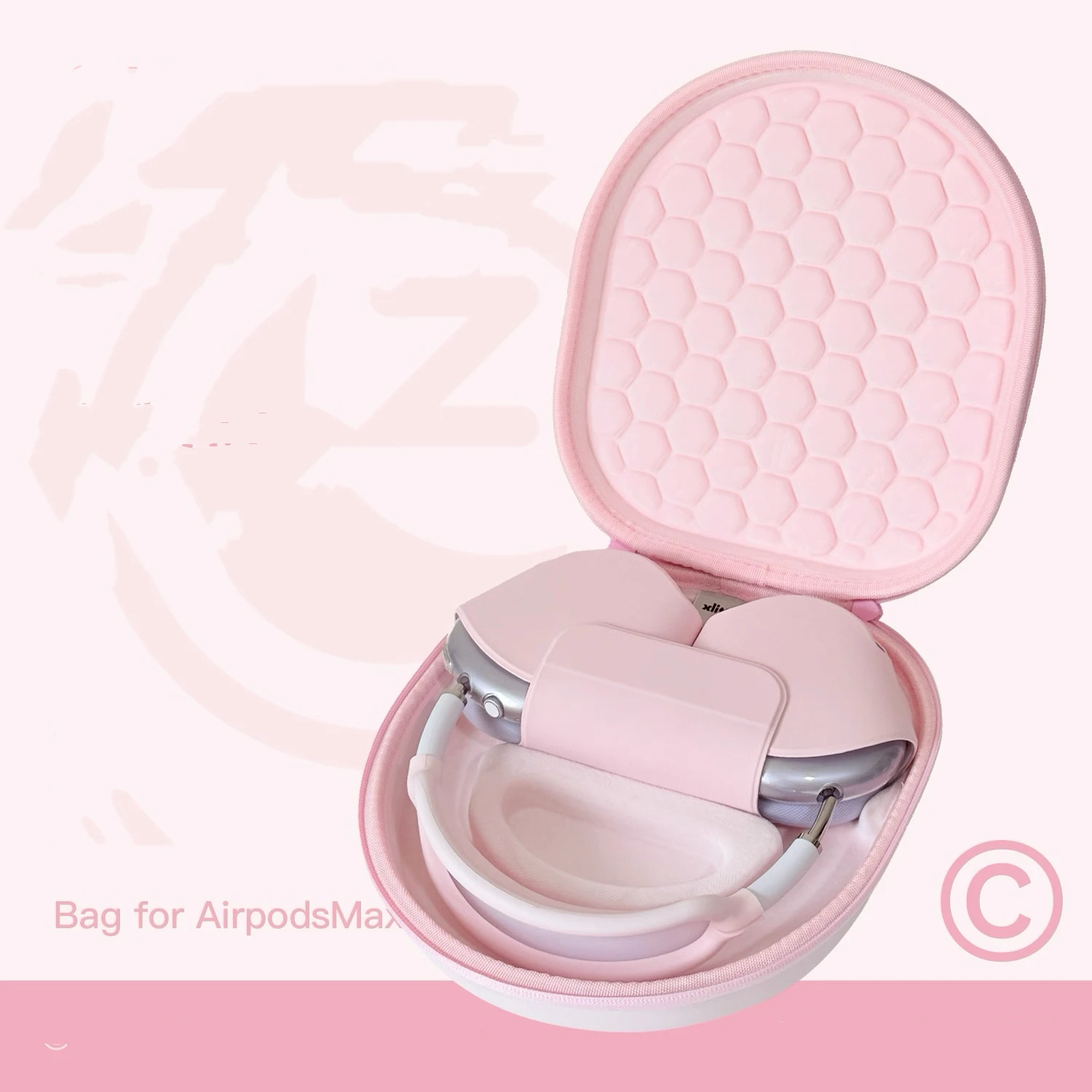 

Suitable for airpodsmax headphones intelligent magnetic suction dormant storage bag