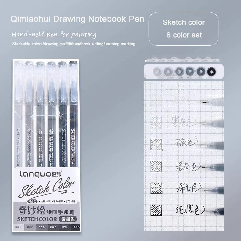 Languo Gel Pens (6 or 9 Pack)