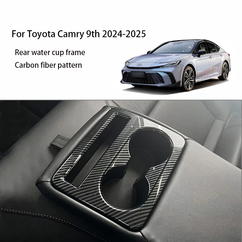 

Fit For Toyota Camry XV80 9th Gen 2024 2025 Rear Cup Holder Frame Carbon Fiber Rear Armrest Water Cup Frame Accessories