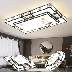 LED Ceiling Lamp Lamp in the Living Room Lamps Atmosphere Bedroom Lobby Light