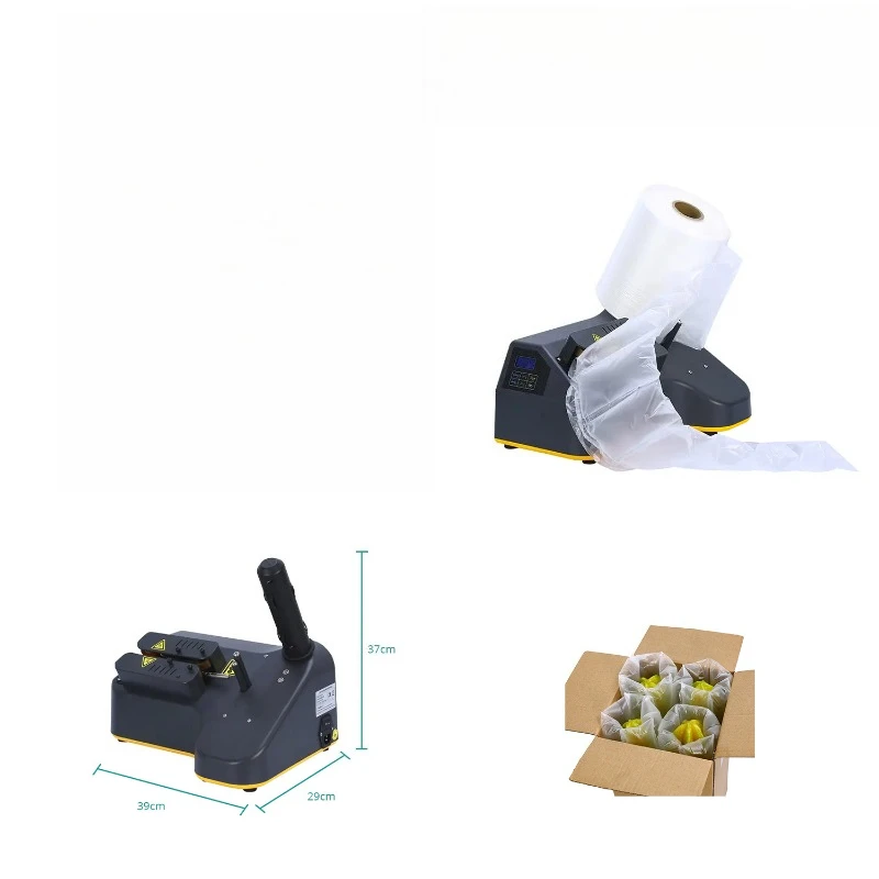 

No need to preheat fast charging air cushion e-commerce logistics express packaging bag gourd film inflator