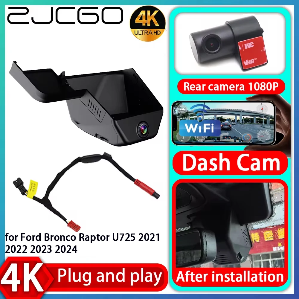 

Video Recorder 4K UHD Plug and Play Car DVR Dash Cam For Ford Bronco Raptor U725 2021 2022 2023 2024