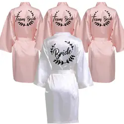 Wedding Party Team Bride Robe With Black Letters Kimono Satin Pajamas Bridesmaid Bathrobe SP021