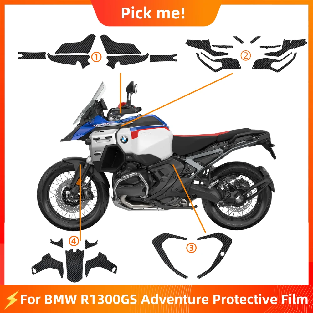 ملصق حماية من ألياف الكربون لسيارة BMW R1300GS Adventure Motorcycle PVC مقاوم للخدش ومقاوم للماء