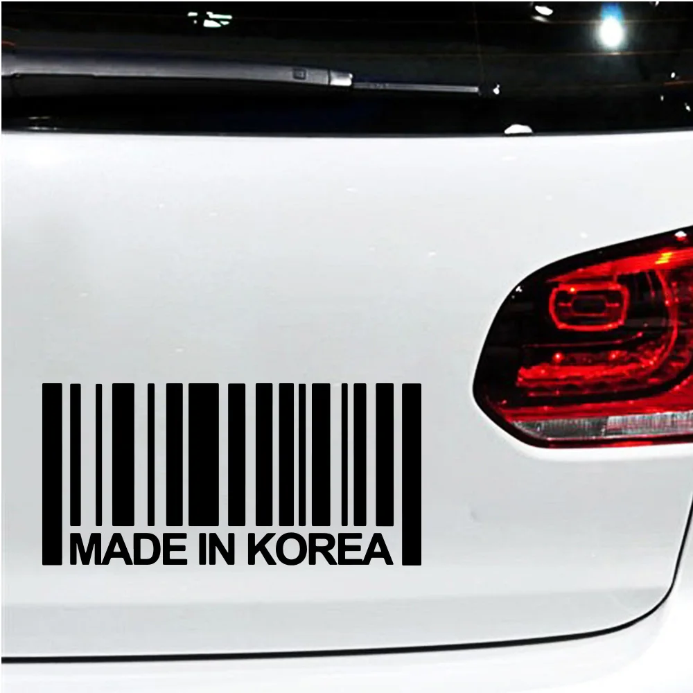 Korea Barcode Car Stickes Window Decor Auto Body Decal made in korea Vinyl Sticker