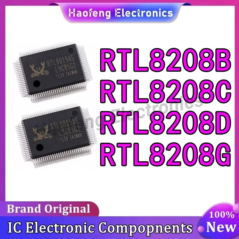 5PCS RTL8208 RTL8208B RTL8208C RTL8208D RTL8208G IC Chip 100% New Original in stock