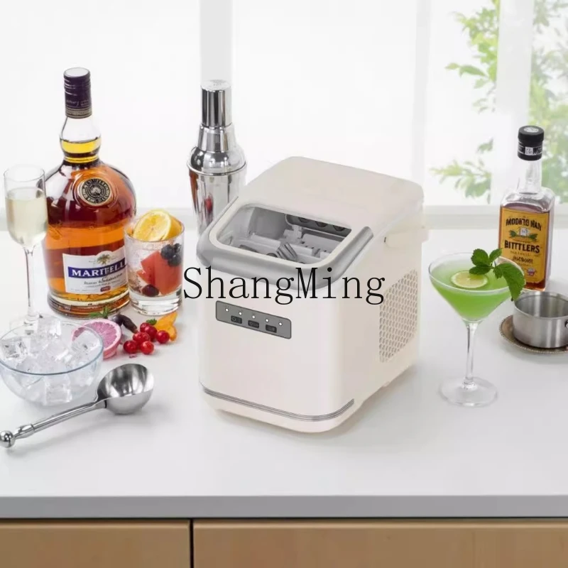 

SM Ice Machine Small Mini Outdoor Low Power Smart Home Automatic Ice Cube Machine