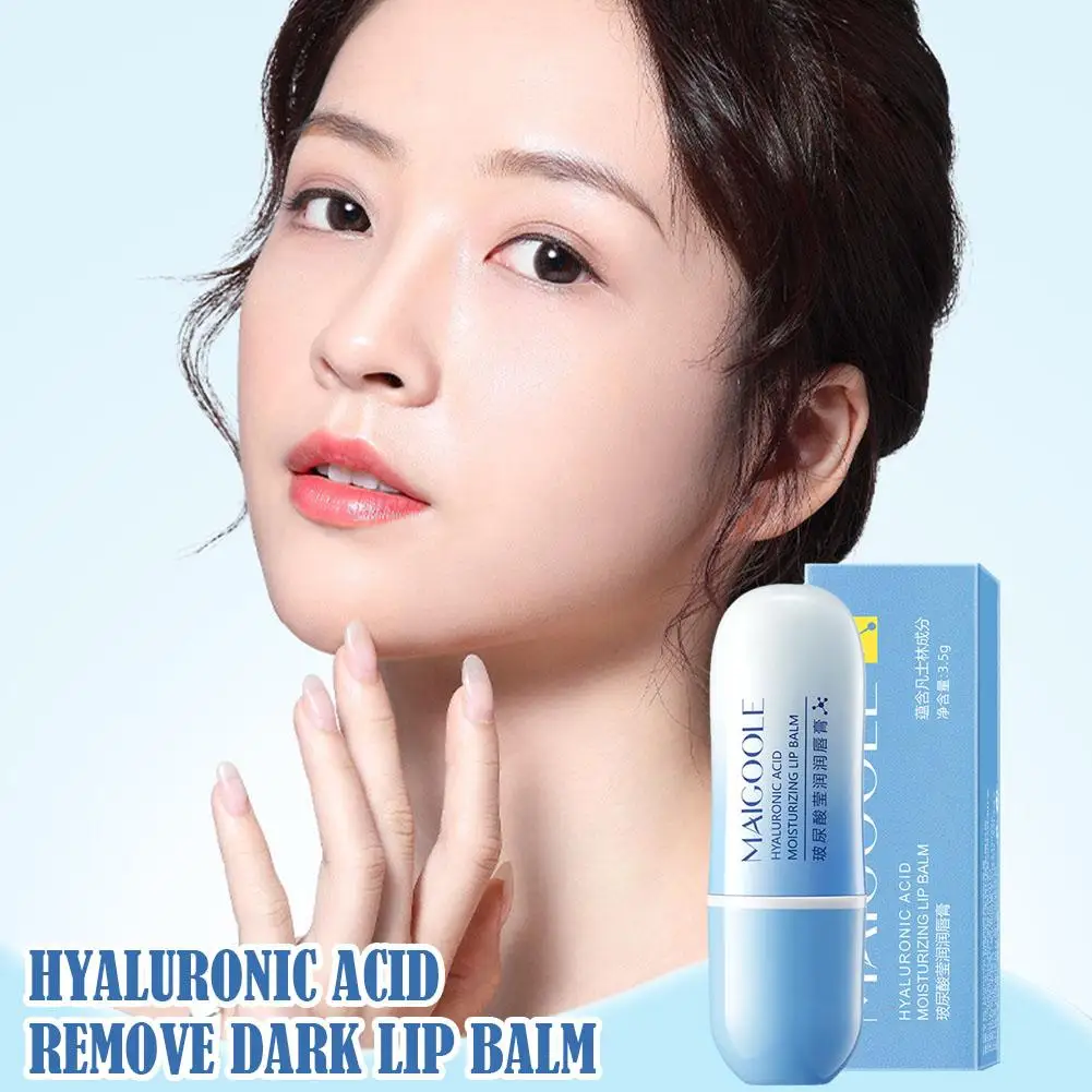 

Hyaluronic Acid Remove Dark Lip Balm Whitening Moisturizing Skin Product Beauty Cream Exfoliating Dead Lightening Care Pigm W3D1