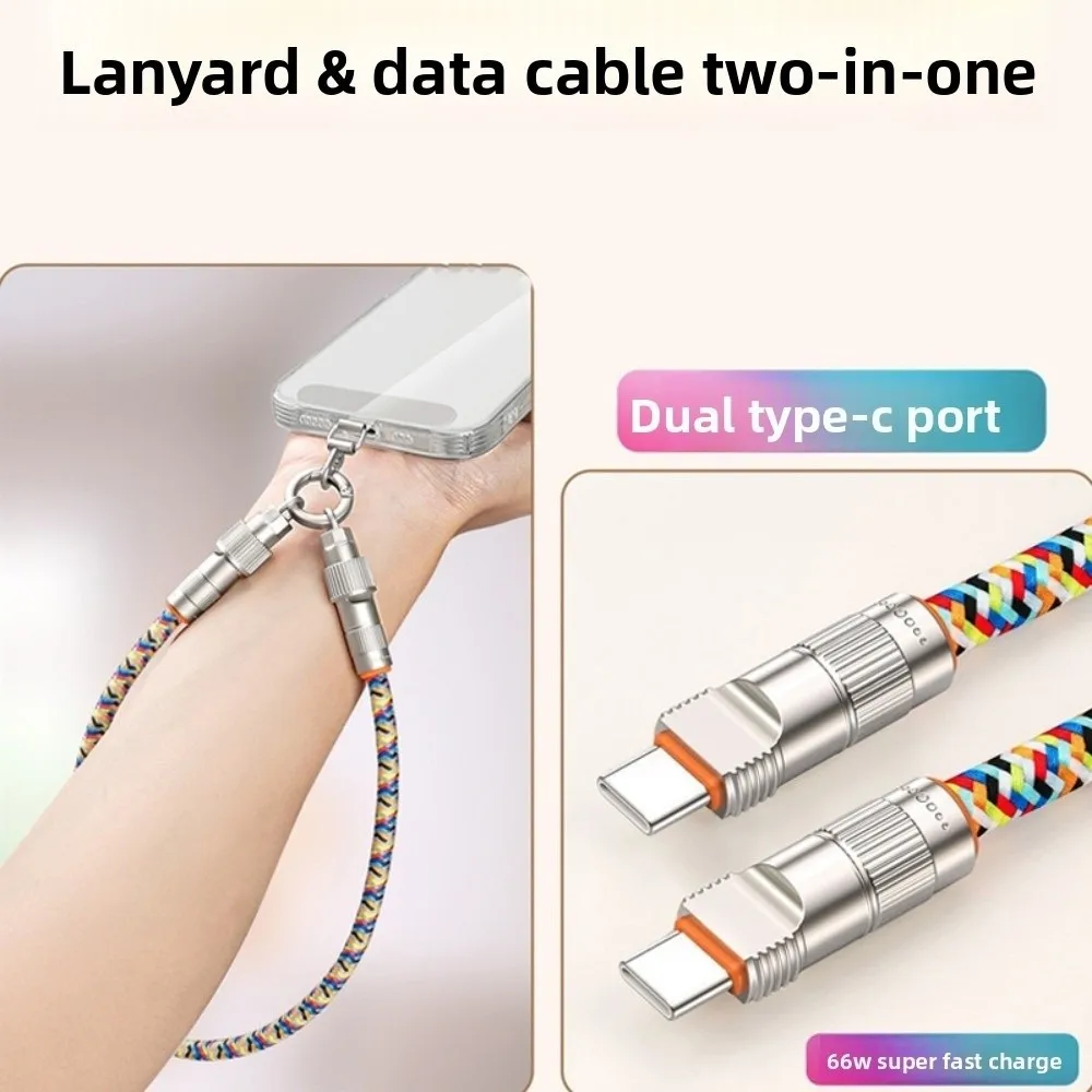 

Type C Data Cable Mobile Phone Lanyard 2 in 1 Anti-lost Fast Charging Phone Strap PD66W Braided Phone Hanging Rope Phone Pendant