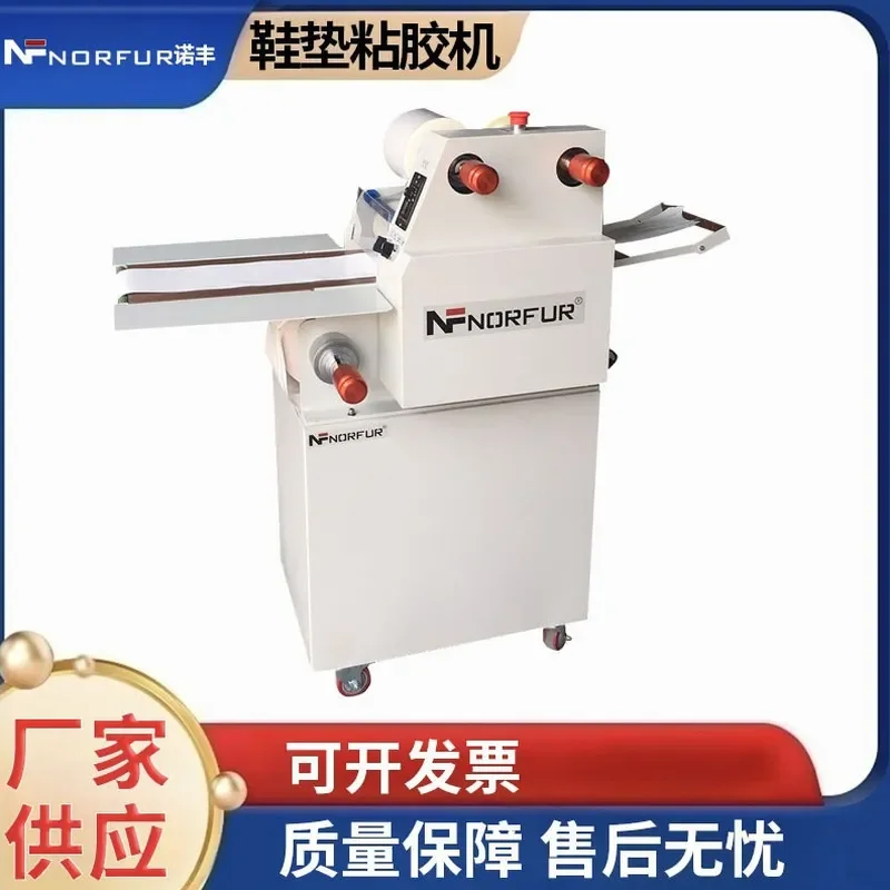 Insole Glue Machine Sole Glue Machine Compound Machine for Leather Shoes Sandals Glue Application