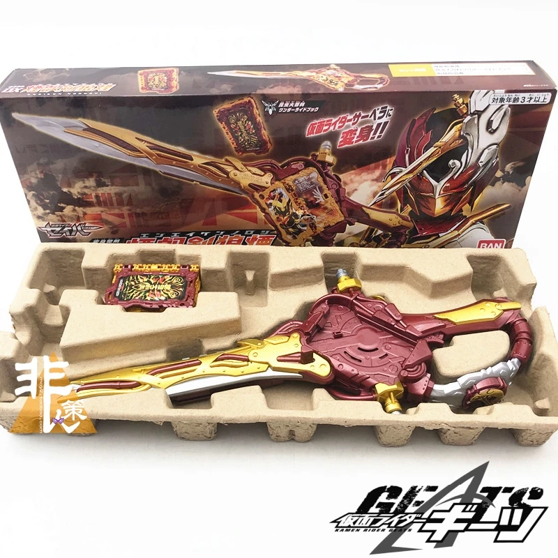 

BANDAI DX Kamen Rider Saber Anime Figure Yanrui Sword Langyan Insect Encyclopedia Action Figures Model Toy Collection