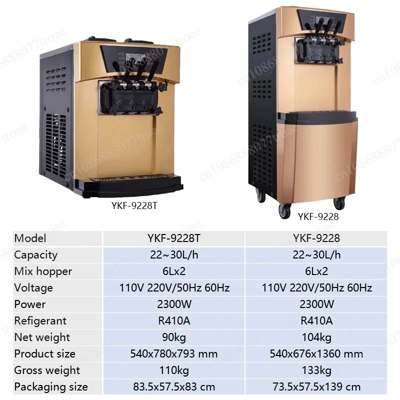 Soft Serve Ice Cream Machines 3 Flavors Automatic Table Top Commercial Icecream Making Machine Ice Cream Makers for Business