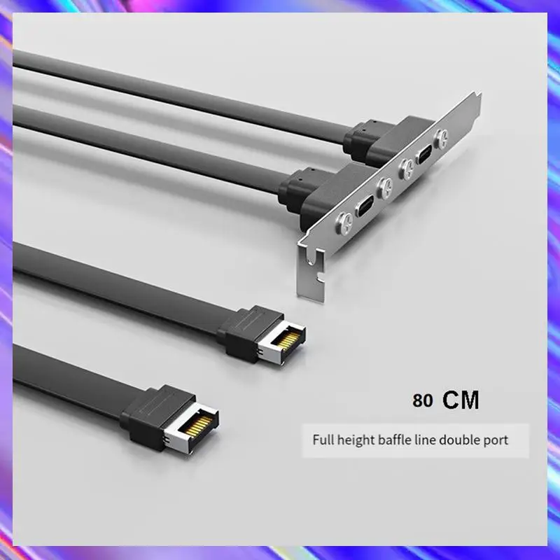 USB3.1 Baffle Cable 19PIN/TYPE-E To TYPE-C Front C Mother Chassis PCI Bit 10Gbps Short Flat Cable A Easy To Use -50Cm
